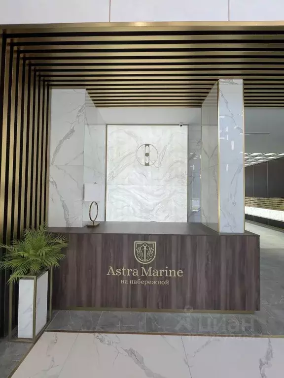 1-к кв. Санкт-Петербург просп. Обуховской обороны, 36 (34.95 м) - Фото 2