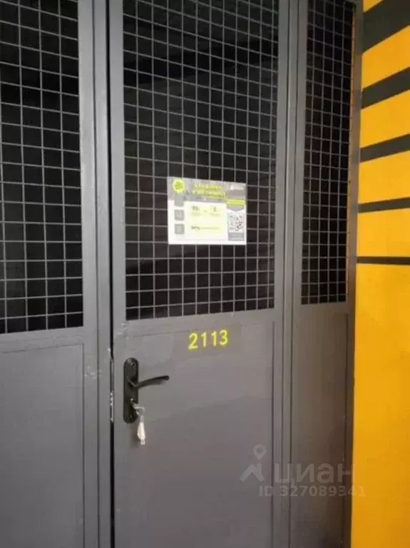 Гараж в Москва проезд Шелихова, 3 (3 м) - Фото 2