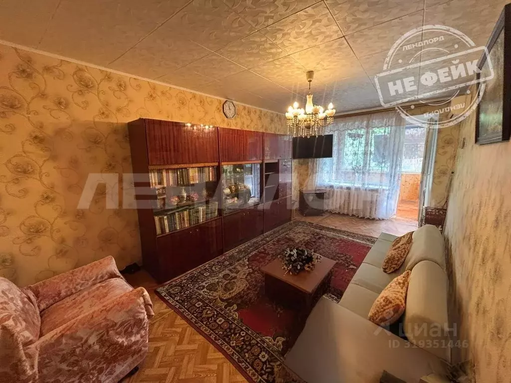 3-к кв. Ростовская область, Новочеркасск Народная ул., 59 (58.5 м) - Фото 0