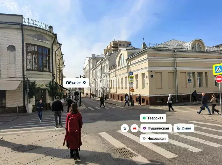 Помещение свободного назначения в Москва Большая Бронная ул., 25С3 (54 ... - Фото 1