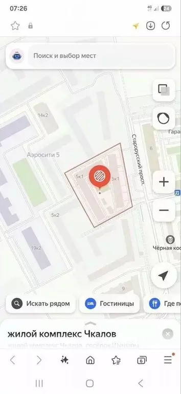 Торговая площадь в Санкт-Петербург пос. Шушары, просп. Старорусский, ... - Фото 1