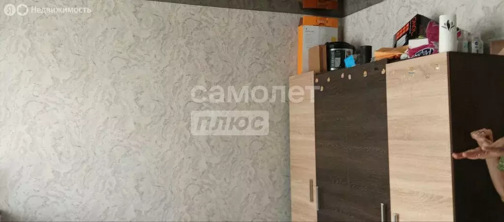 1-комнатная квартира: Липецк, улица Ильича, 12А (18 м) - Фото 0