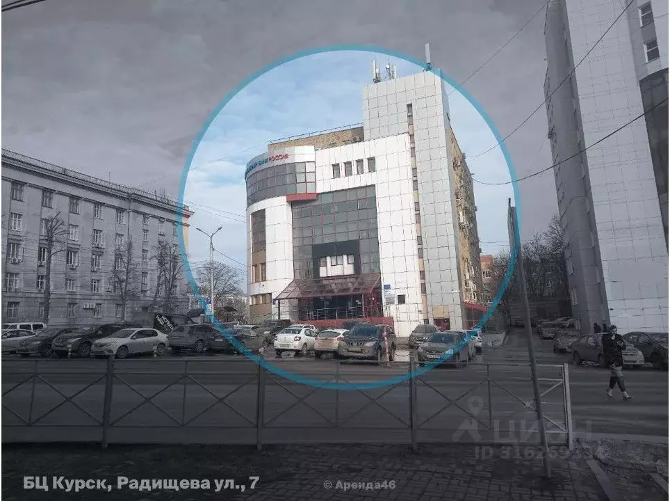 Офис в Курская область, Курск ул. Радищева, 7 (205 м) - Фото 0