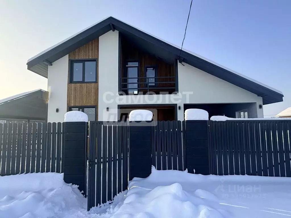 Дом в Московская область, Наро-Фоминский городской округ, Парус дп  ... - Фото 0