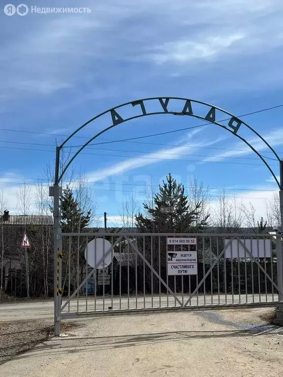 Дом в Иркутский муниципальный округ, СНТ Радуга (90 м) - Фото 2