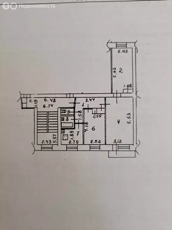 3-комнатная квартира: Иркутск, улица Геологов, 26Г (57.4 м) - Фото 2