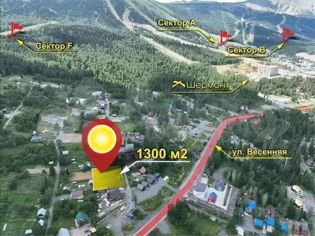 Участок в Кемеровская область, Таштагольский район, Шерегешское ... - Фото 0