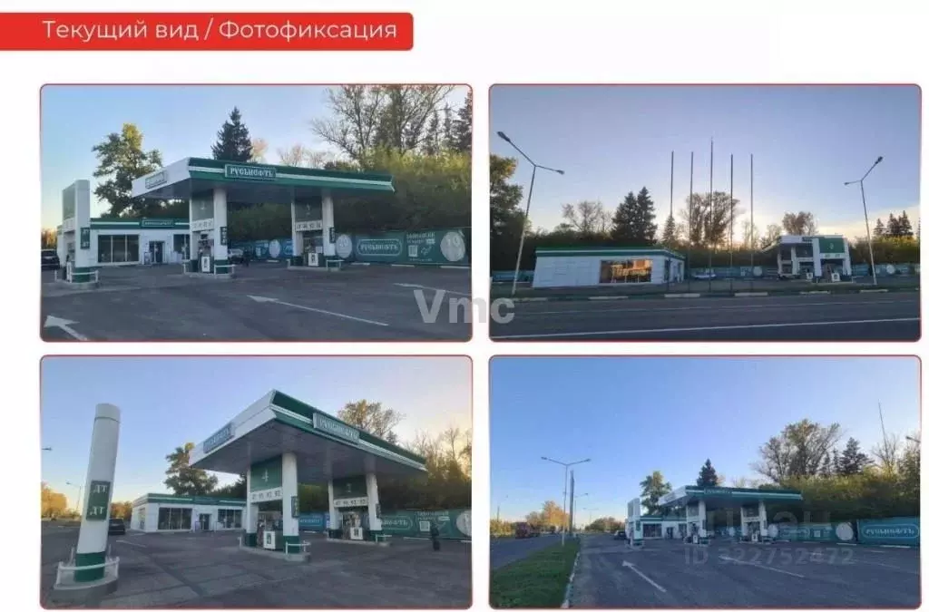 Помещение свободного назначения в Курская область, Фатежский район, ... - Фото 2