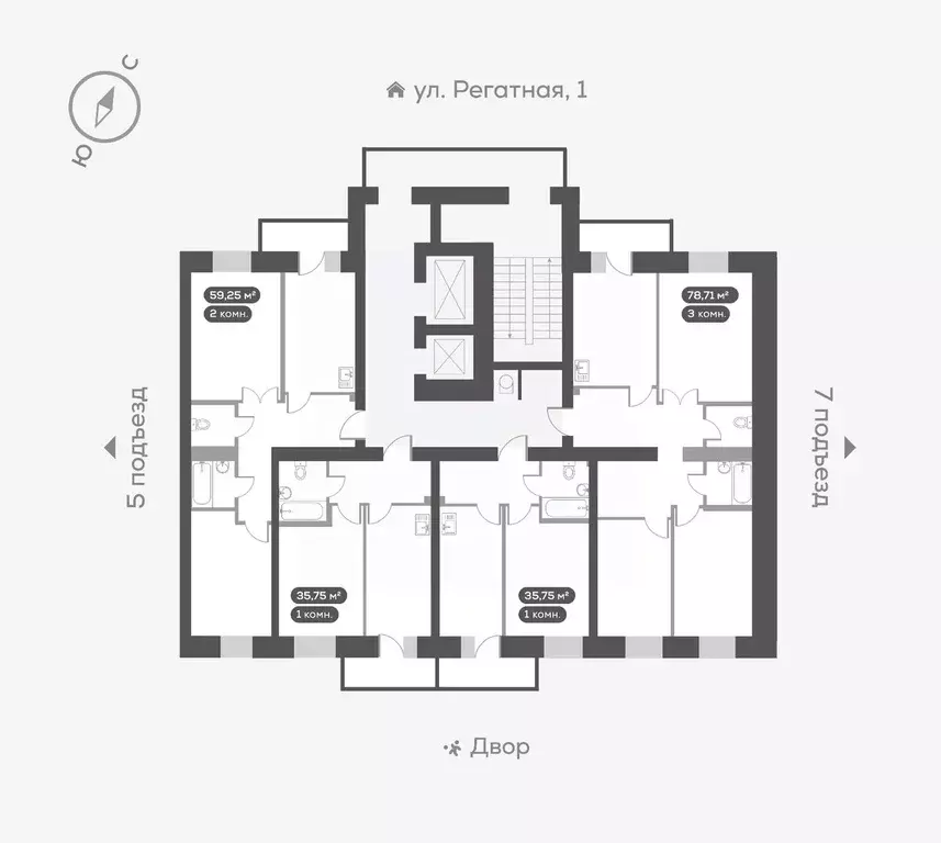 1-к кв. Красноярский край, Красноярск Регатная ул., 3 (35.75 м) - Фото 1