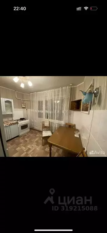 2-к кв. Владимирская область, Ковров ул. Строителей, 13 (60.0 м) - Фото 0