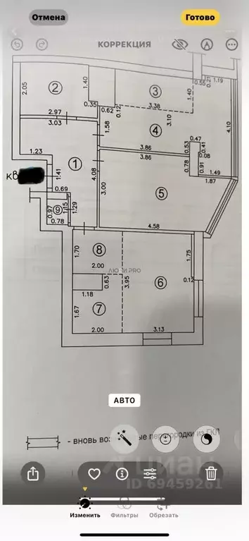 2-к кв. Кировская область, Киров ул. Архитектора Валерия Зянкина, 13 ... - Фото 2