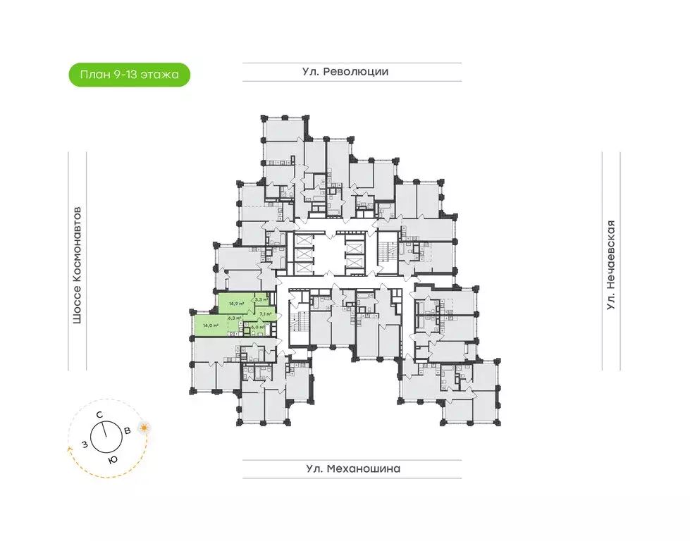 2-комнатная квартира: Пермь, улица Механошина, 16 (51.6 м) - Фото 1