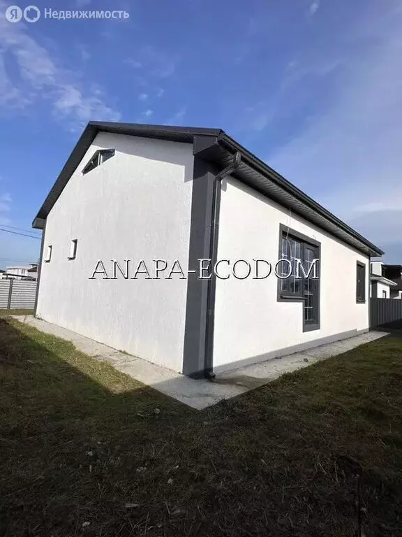 Дом в Цибанобалка, Васильковая улица (97 м) - Фото 1