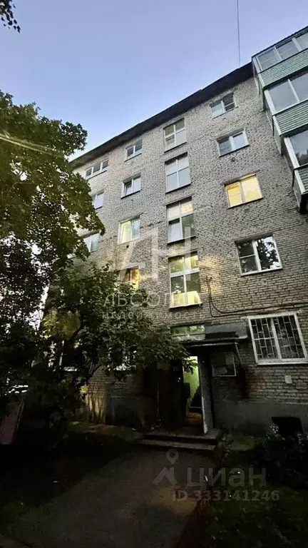 Квартира, 1 комната, 30.1 м - Фото 1