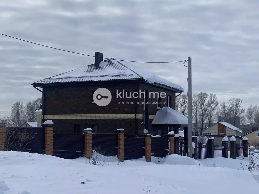 Дом в Татарстан, Казань ул. 1-я Вознесенская (170 м) - Фото 1