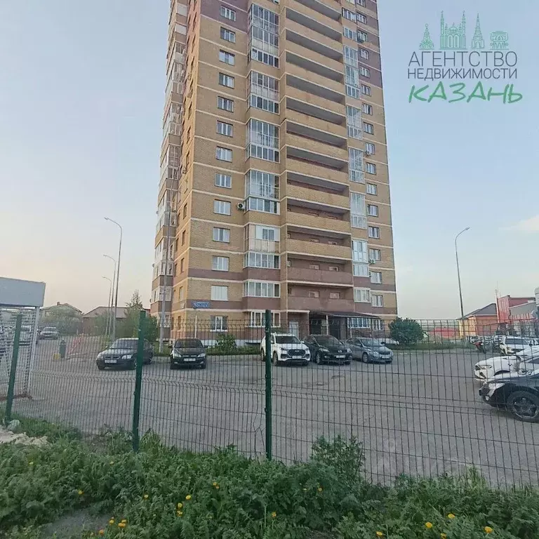 3-к кв. Татарстан, Казань ул. Новоселья, 10 (95.0 м) - Фото 1