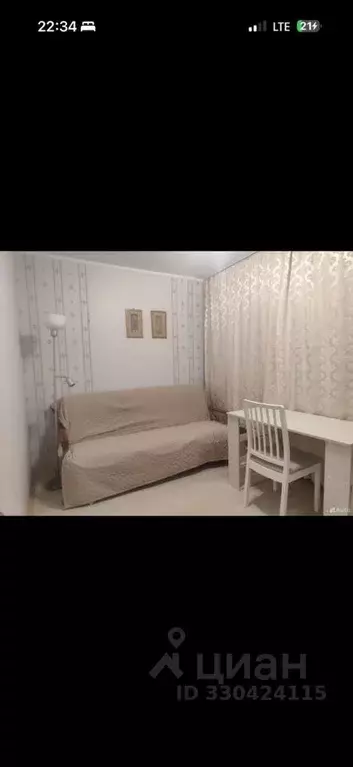 2-к кв. Москва Херсонская ул., 21 (47.0 м) - Фото 1