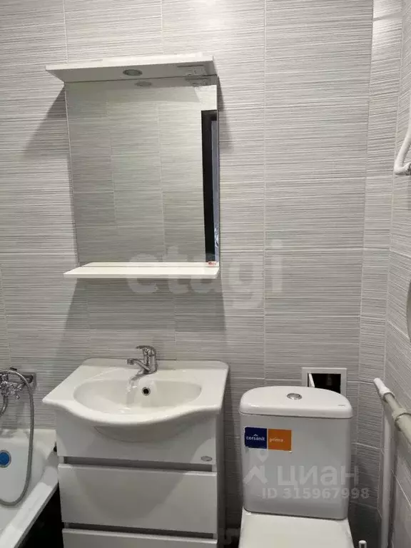 3-к кв. Брянская область, Брянск Литейная ул., 70 (50.1 м) - Фото 1