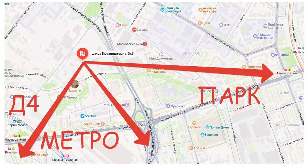 3-к кв. Москва ул. Крузенштерна, 3к3 (101.0 м) - Фото 2