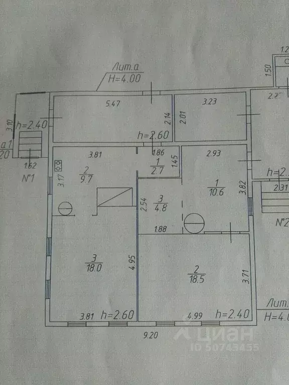 Дом в Новгородская область, Боровичский район, Сушанское с/пос, д. ... - Фото 2