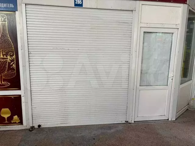 Свободного назначения, 40 м - Фото 0