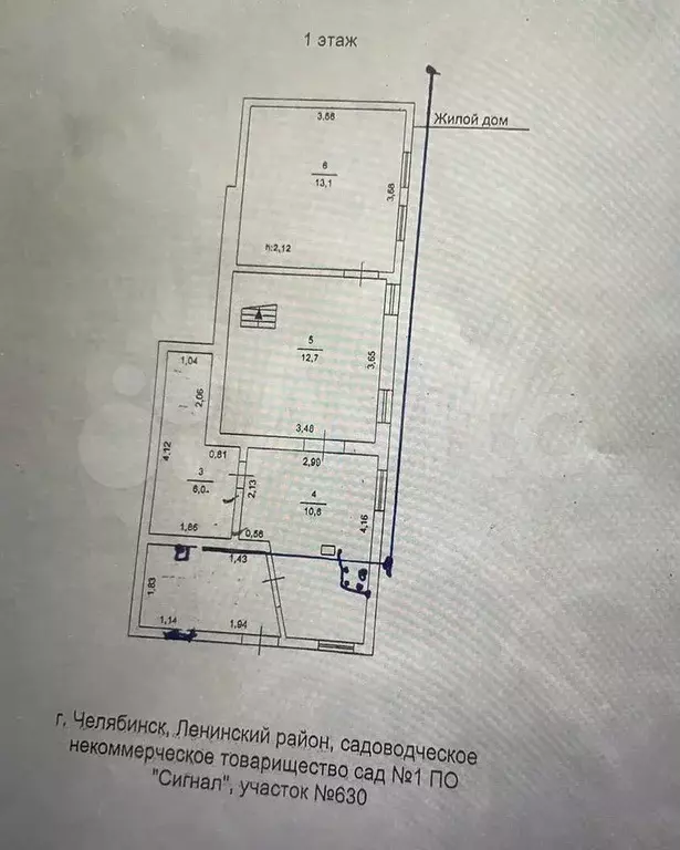 Дача 65,7 м на участке 4,7 сот. - Фото 0