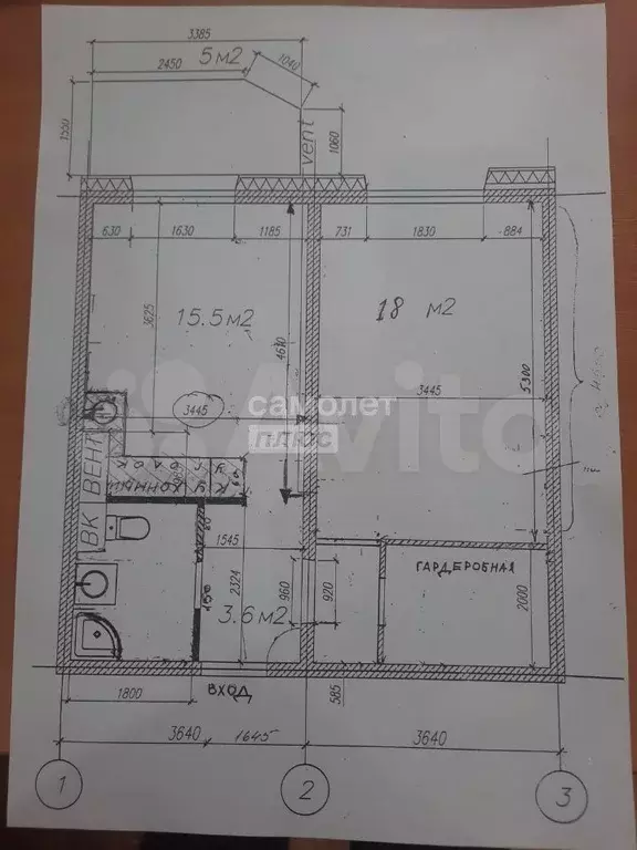 1-к. квартира, 48 м, 7/17 эт. - Фото 0