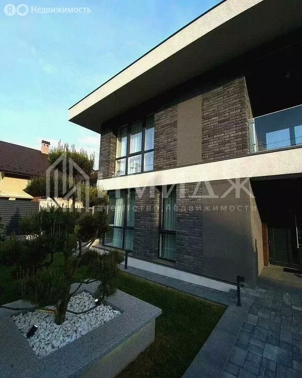 Дом в Сириус, Цимлянская улица, 29/2 (248 м) - Фото 1