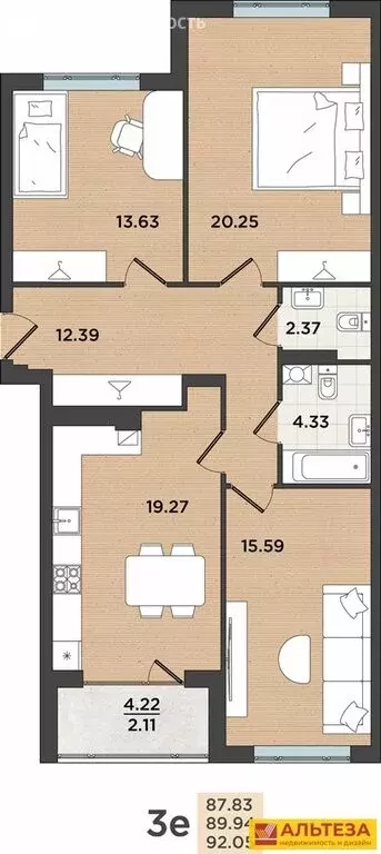 2-комнатная квартира: Калининград, улица Куйбышева, 84 (89.94 м) - Фото 0