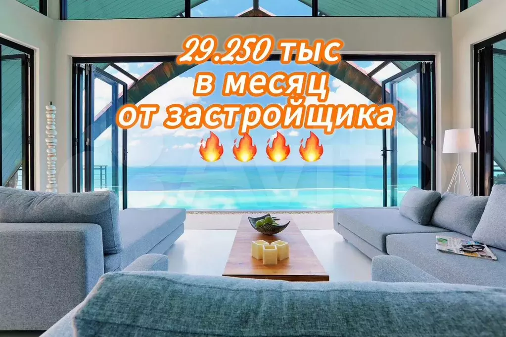 1-к. квартира, 48 м, 4/5 эт. - Фото 0