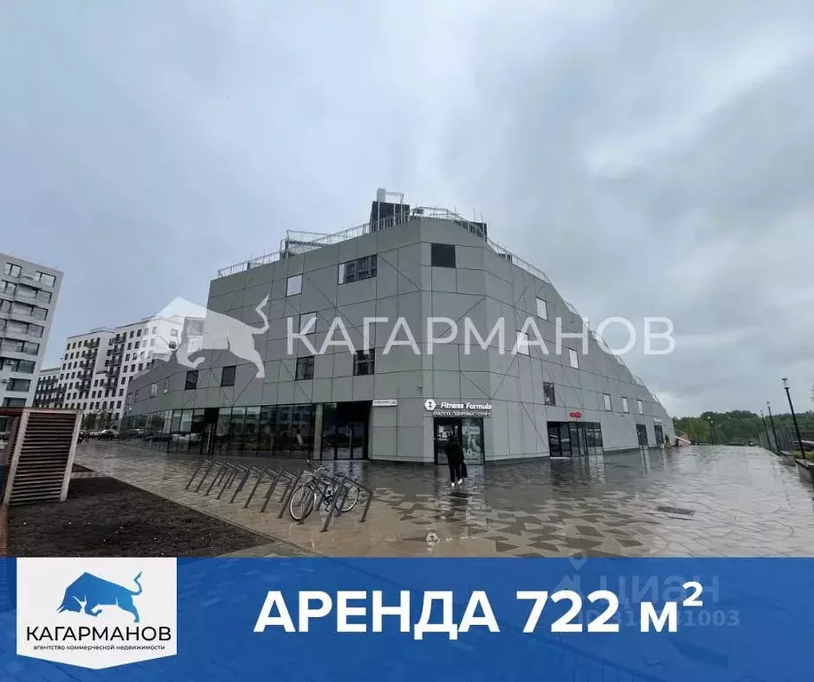 Помещение свободного назначения в Новосибирская область, Новосибирск ... - Фото 0