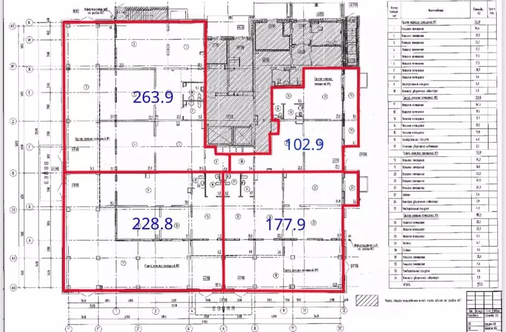 Помещение свободного назначения в Татарстан, Нижнекамск просп. ... - Фото 2
