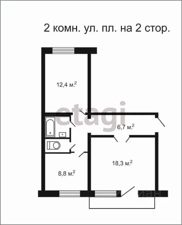 2-к кв. Челябинская область, Чебаркуль ул. Энгельса, 62 (53.3 м) - Фото 0