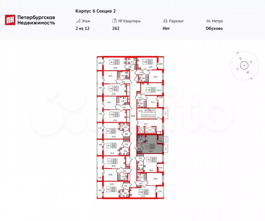 Квартира-студия, 25,1 м, 2/12 эт. - Фото 1