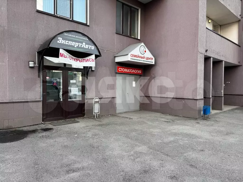 Продам офисное помещение, 122.6 м - Фото 0