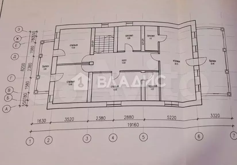 Дом 274 м на участке 9 сот. - Фото 1