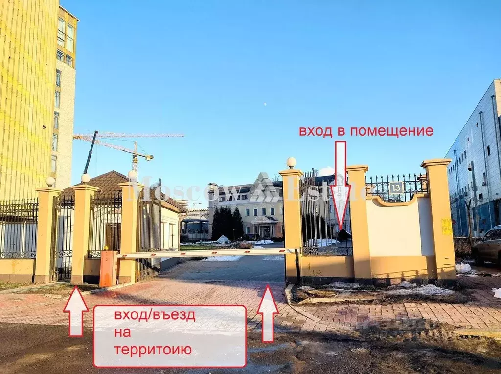 Помещение свободного назначения в Москва Летниковская ул., 13А (54 м) - Фото 1