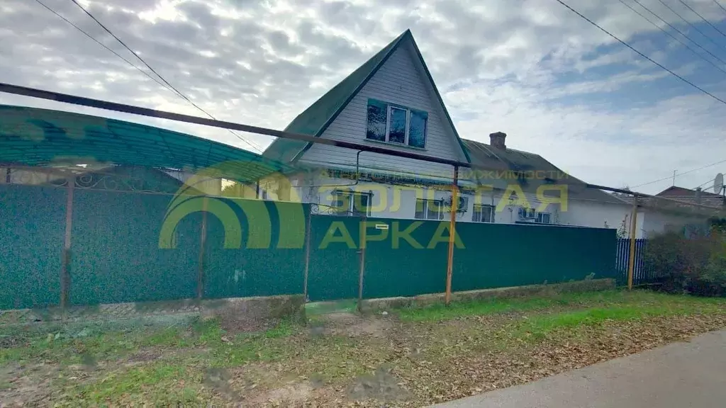 Квартира, 3 комнаты, 80 м - Фото 1