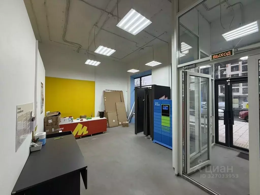 Помещение свободного назначения в Москва Бескудниковский бул., 52к1 ... - Фото 1