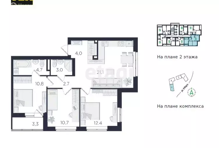 3-комнатная квартира: екатеринбург, улица 8 марта, 204д (71.22 м) - Фото 0