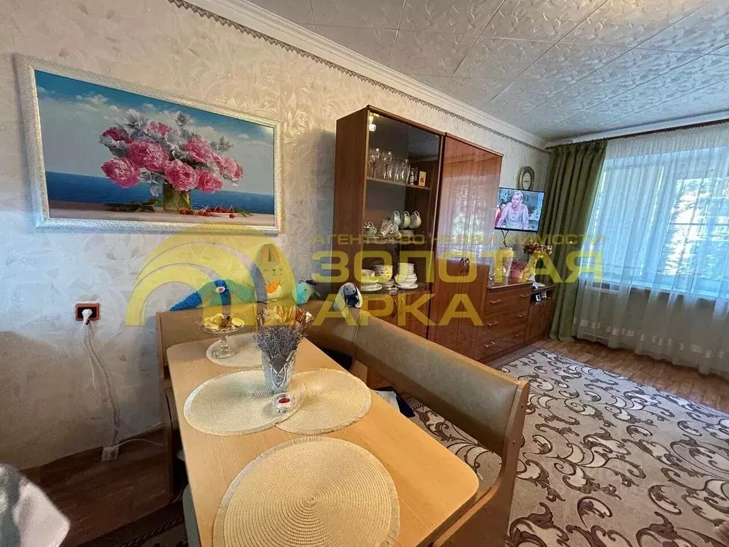 Комната Краснодарский край, Крымск Октябрьская ул., 58 (18.0 м) - Фото 1