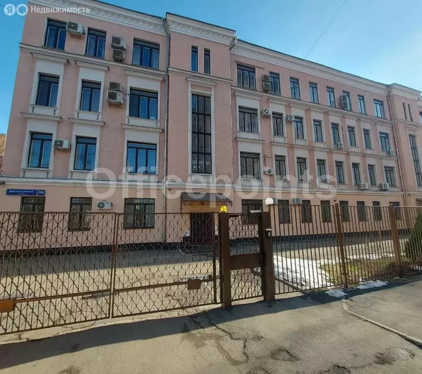 Офис (130 м) - Фото 1