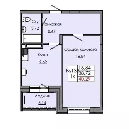 1-к кв. Саха (Якутия), Якутск  (40.29 м) - Фото 0