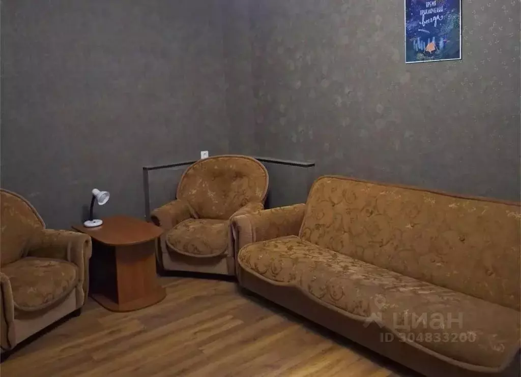 Комната Краснодарский край, Новороссийск наб. Адмирала Серебрякова, 61 ... - Фото 0