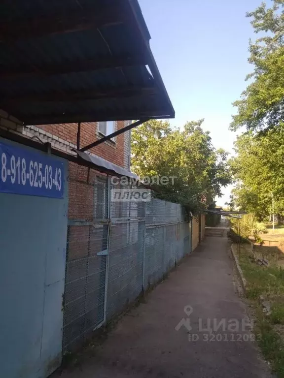 Дом в Краснодарский край, Краснодар пл. Главная городская (230 м) - Фото 0