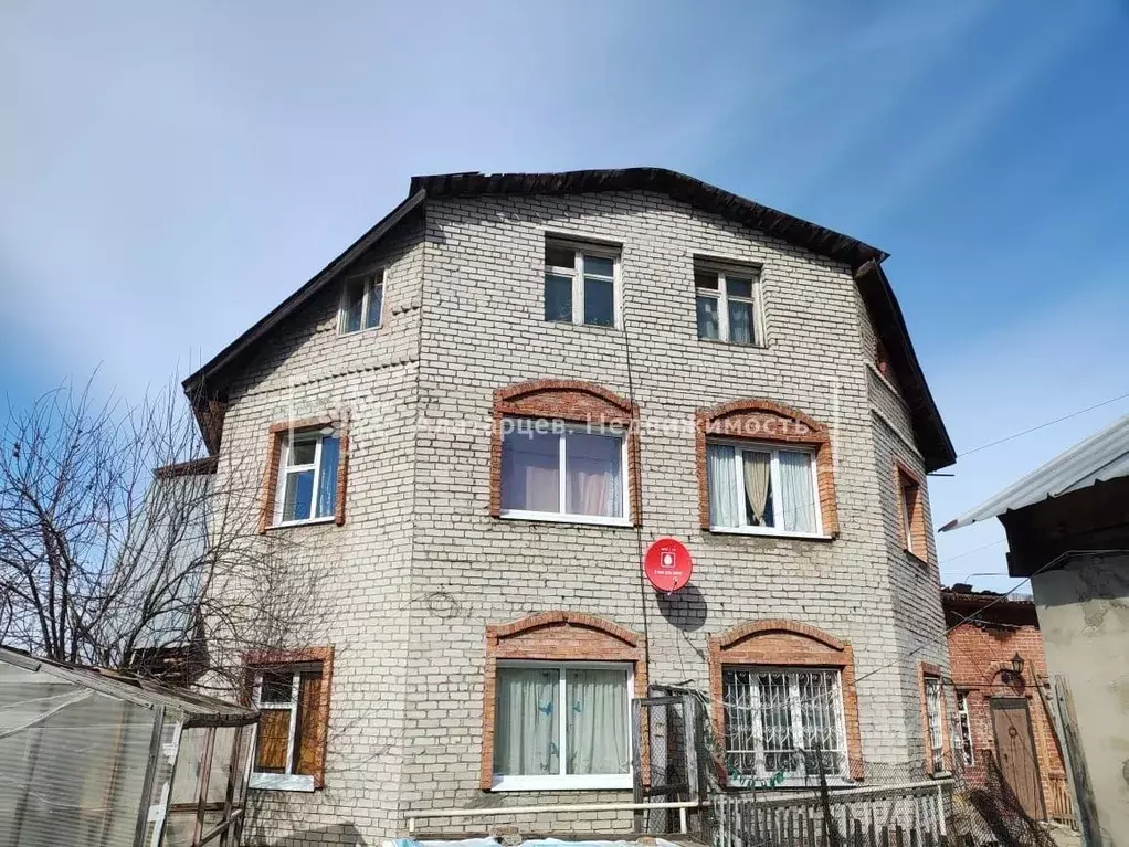 Комната Томская область, Томск Уютный жилой квартал, ул. Маяковского ... - Фото 1