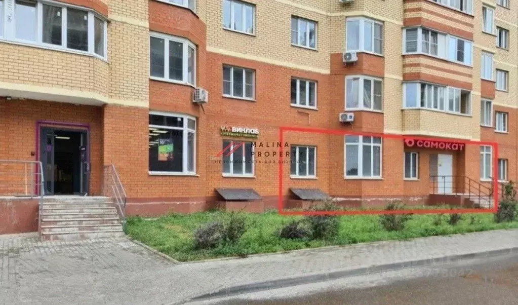 Торговая площадь в Московская область, Котельники  (197 м) - Фото 1