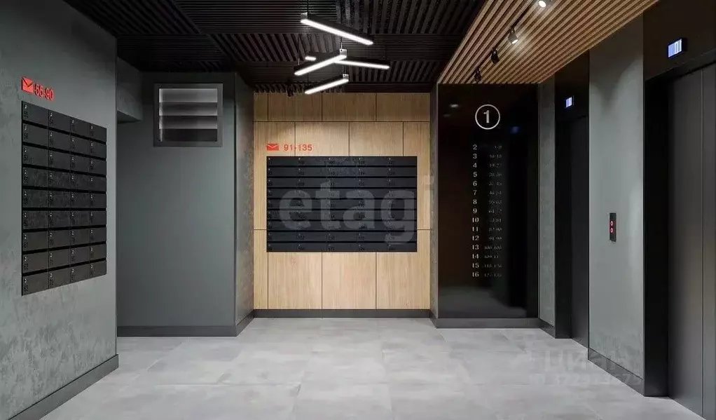 1-к кв. Алтайский край, Барнаул ул. Чернышевского, 189к4 (32.1 м) - Фото 0