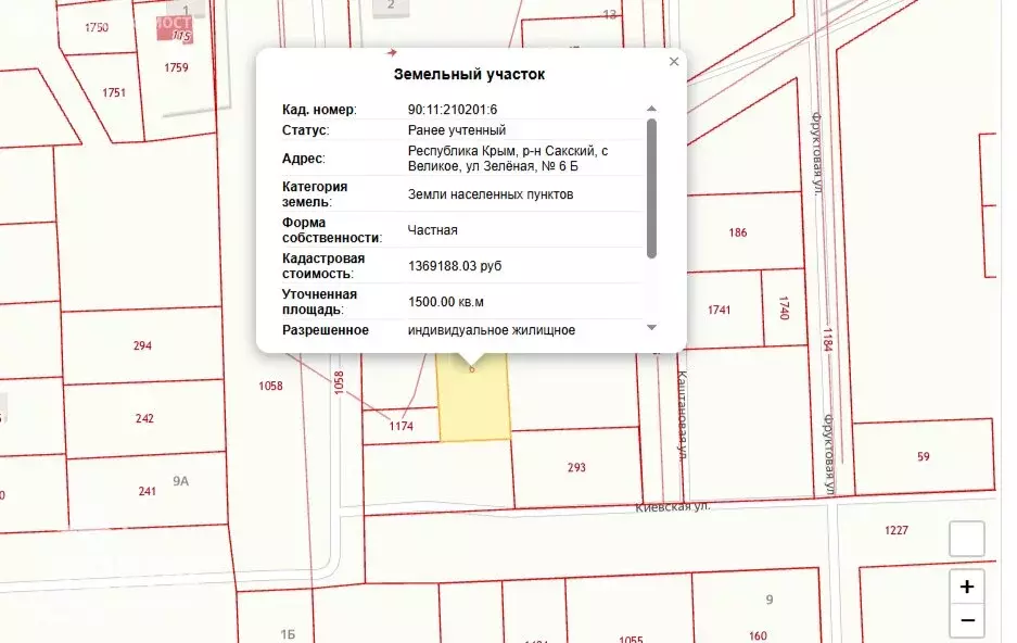 Участок в Сакский район, Суворовское сельское поселение, село Великое, ... - Фото 2