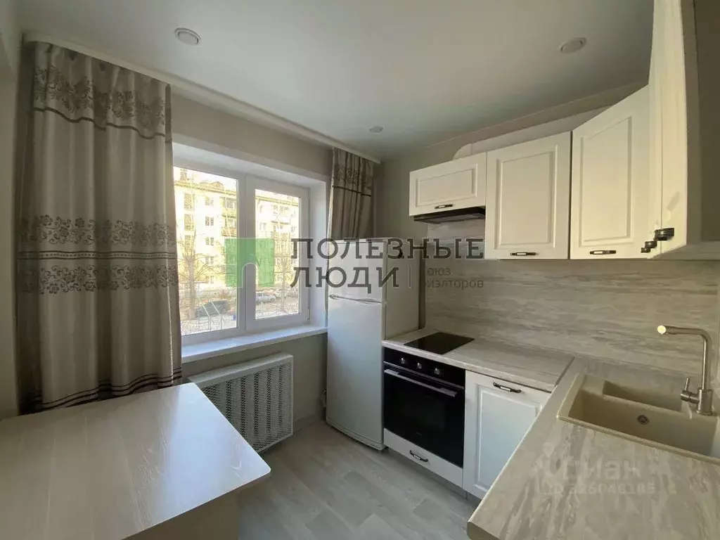 3-к кв. Забайкальский край, Чита ул. Весенняя, 9 (58.3 м) - Фото 1